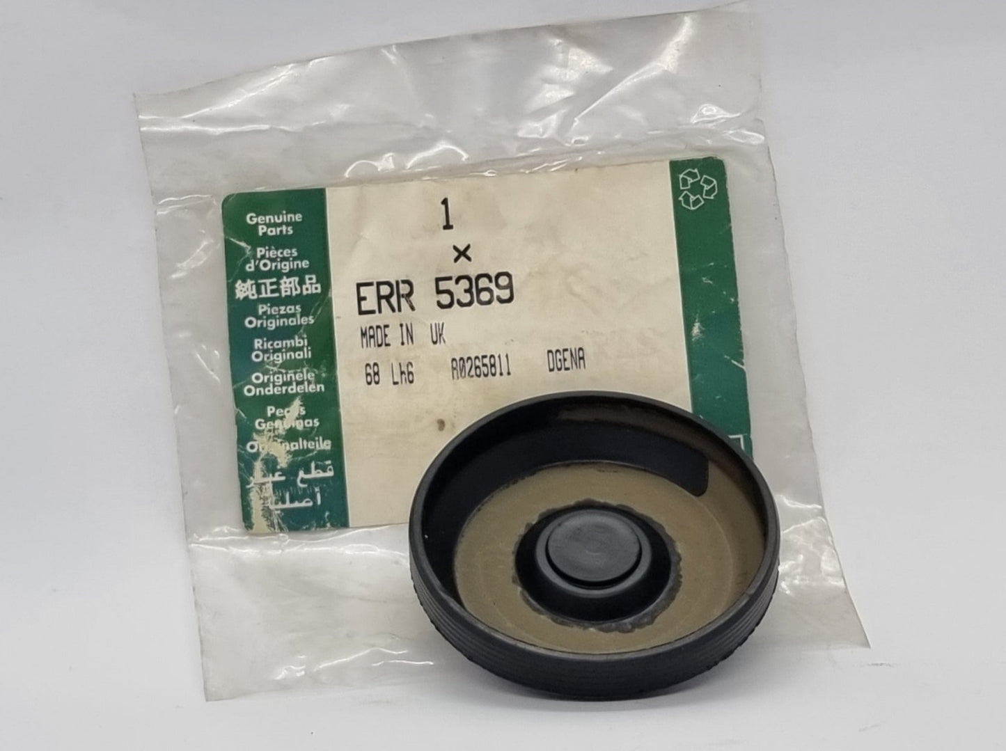 Land Rover rear camshaft seal for TD5 Discovery & Defender ERR5369
