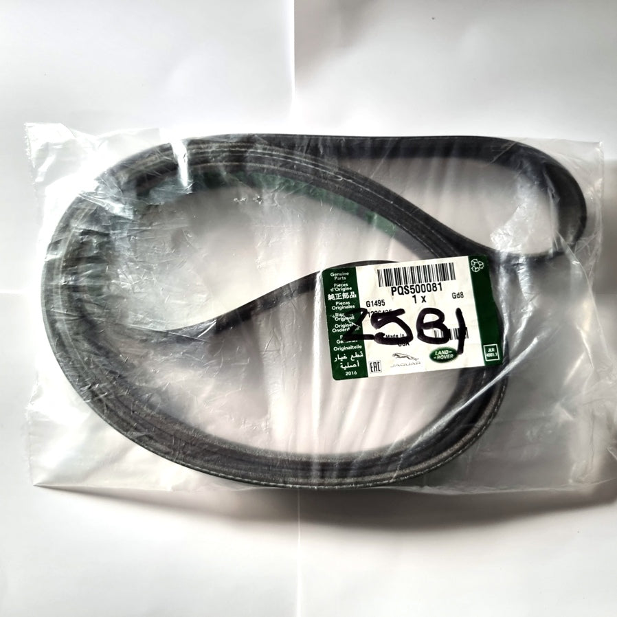 Drive Belt - 4.0L V6 Petrol Discovery 3 & 4 (PQS500081)(Genuine Land Rover)