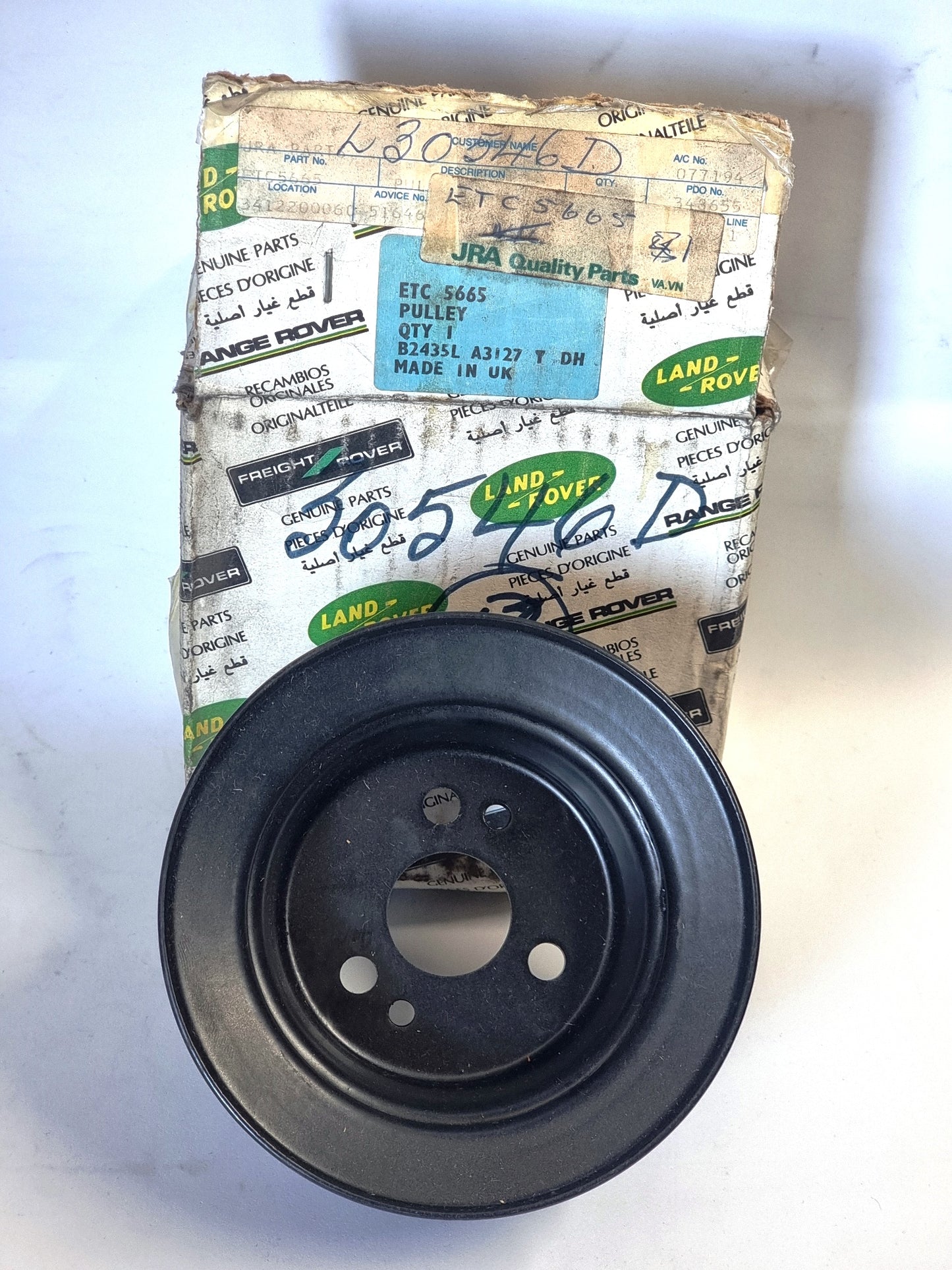 Power Steeing pulley for 200TDI Defender ETC5665